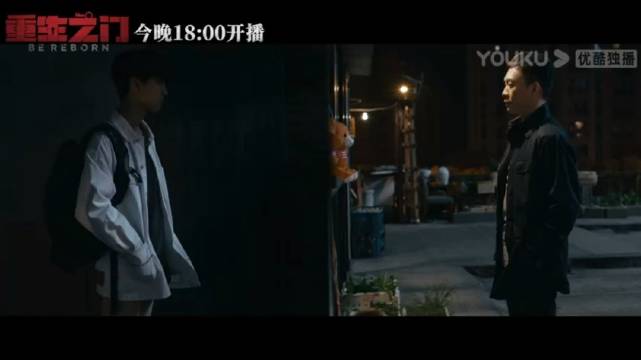 张译、王俊凯主演的《重生之门》播出一周年啦……|张译|重生之门|王俊凯_新浪新闻