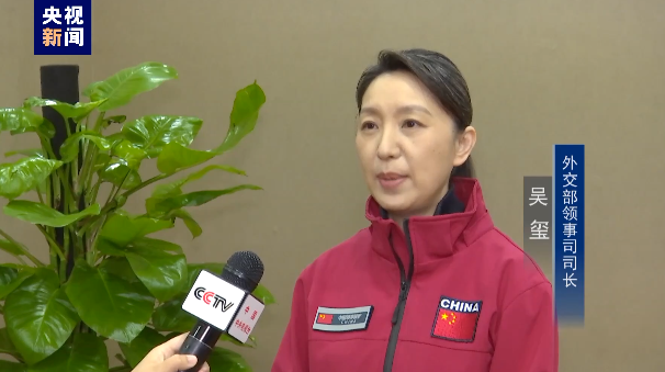 “同胞们已登上中国军舰，踏上回家的路”