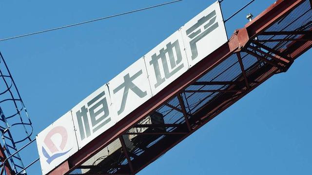 [头条热点]_江苏快三是那里的(42923cccom金牛网)(中国)官方网站-ios