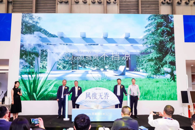 “挡风不挡凉，吹风不吹人” 长虹空调双翼风全新上市