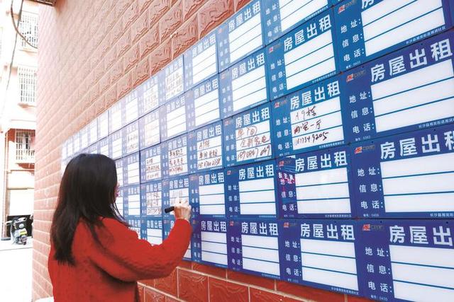 长沙县资讯|设置便民信息栏 给小广告“安家”