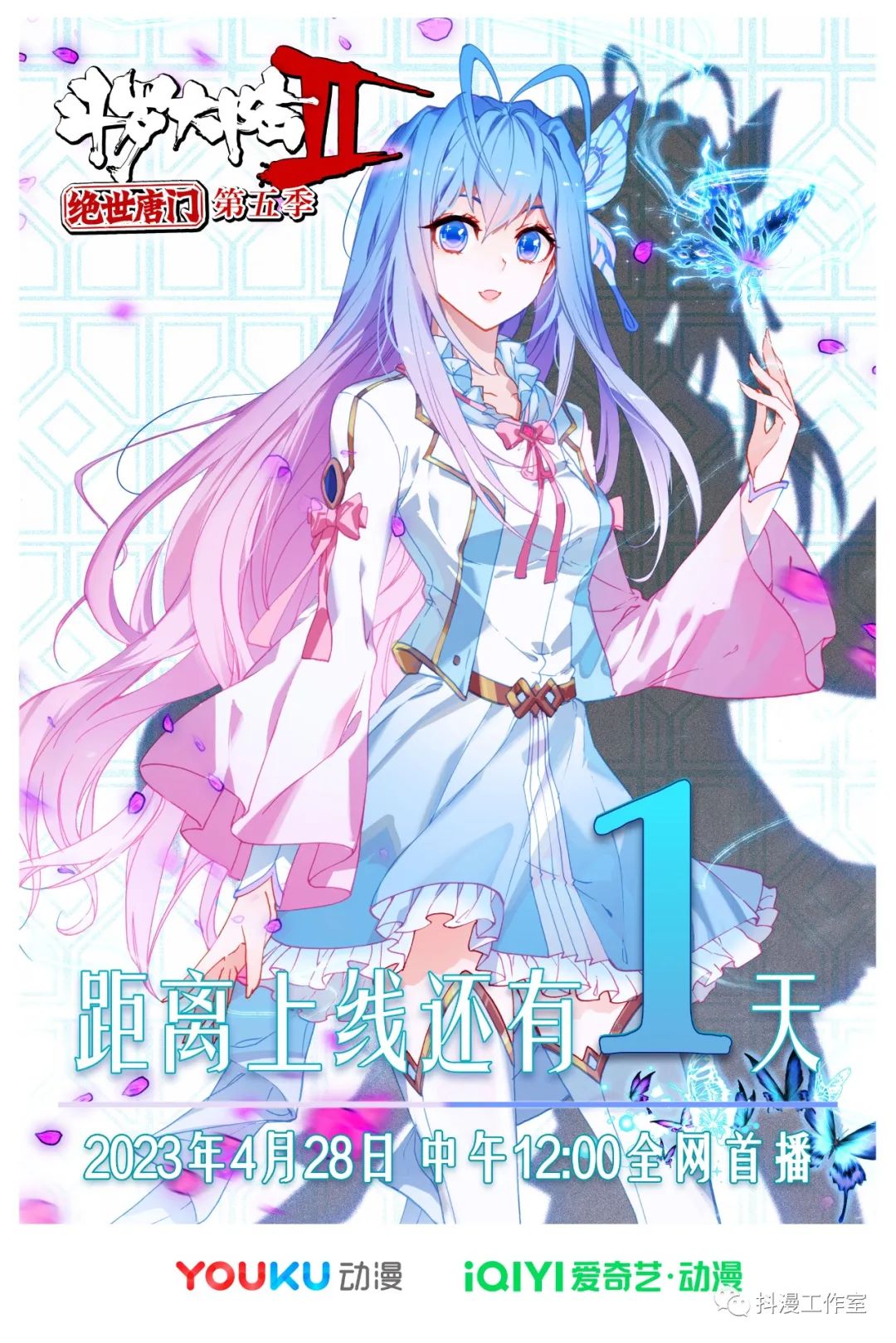 篮网vs湖人