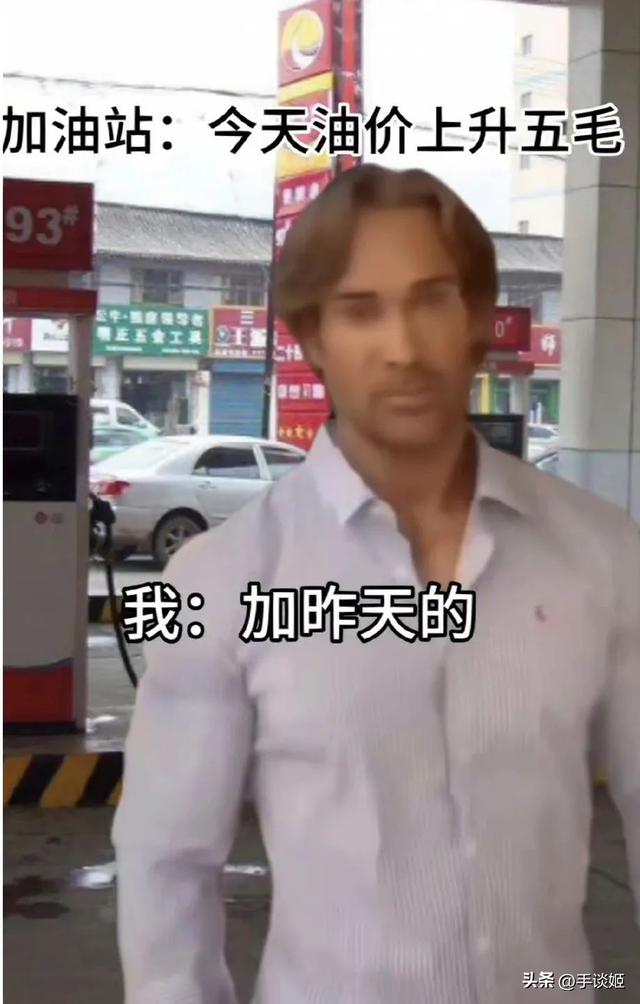 丽姬传