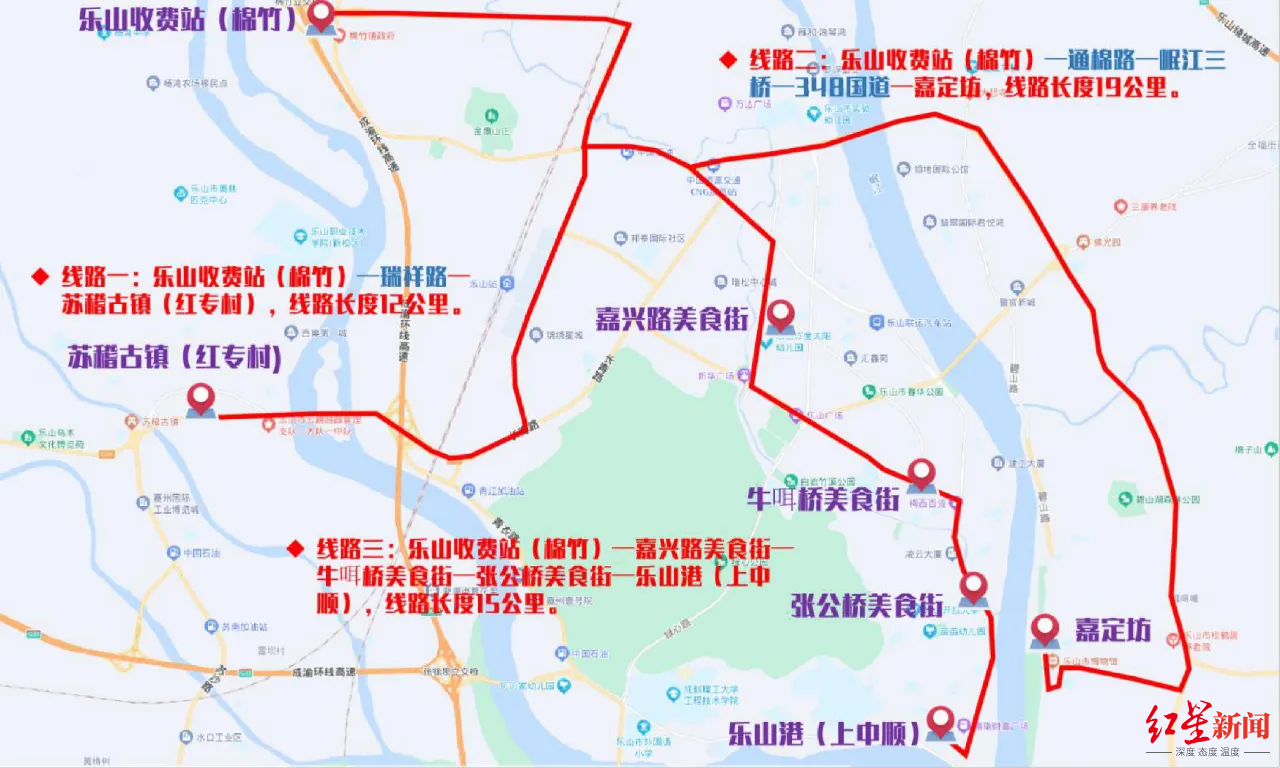 ↑免费摆渡公交线路