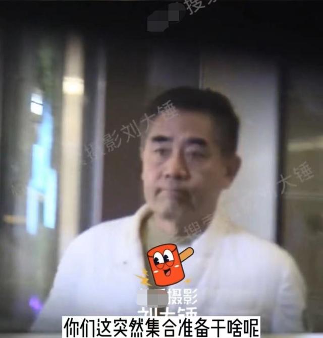 陈宝国和初恋深夜约会，面容疲倦引担忧，赵奎娥体态丰盈有龙虎斗女人味