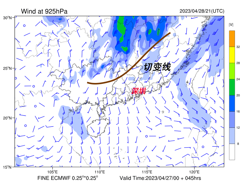 △4月29-30日冷空气与切变线南下进程