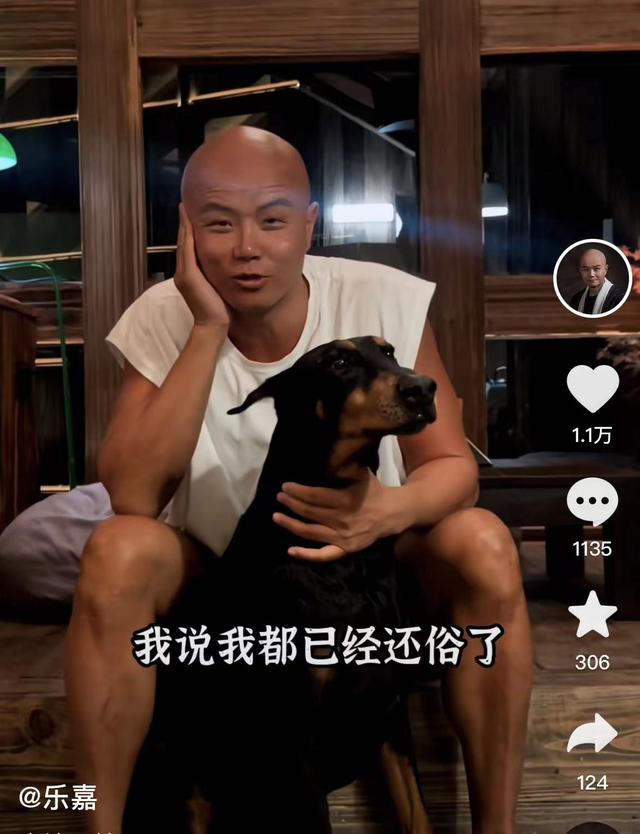 乐嘉再谈非诚勿扰，言语决绝被指还有恨，活得自在称已为女人还俗