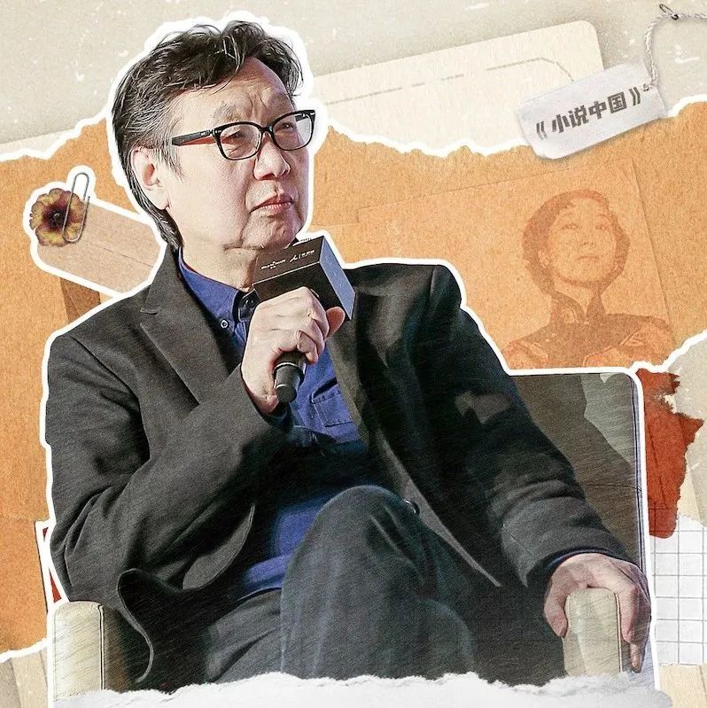 从梁启超到张爱玲,著名学者许子东在抖音讲解小说里的中国|金锁记|文学|女性|老师|长衫_新浪新闻