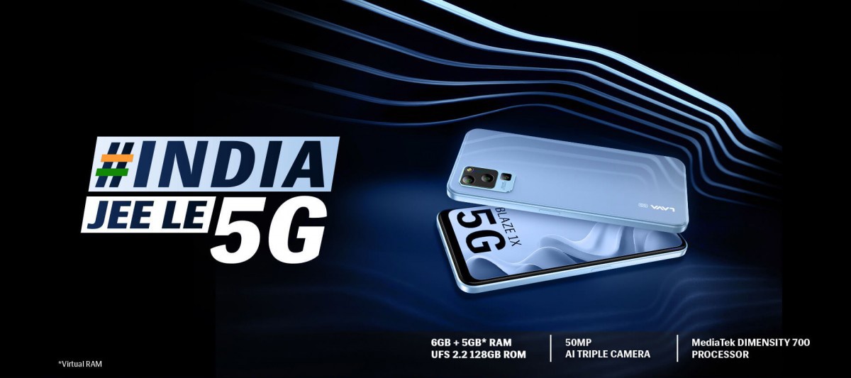 lavablaze1x5g手机现身官网天玑700芯片50mp主摄像头