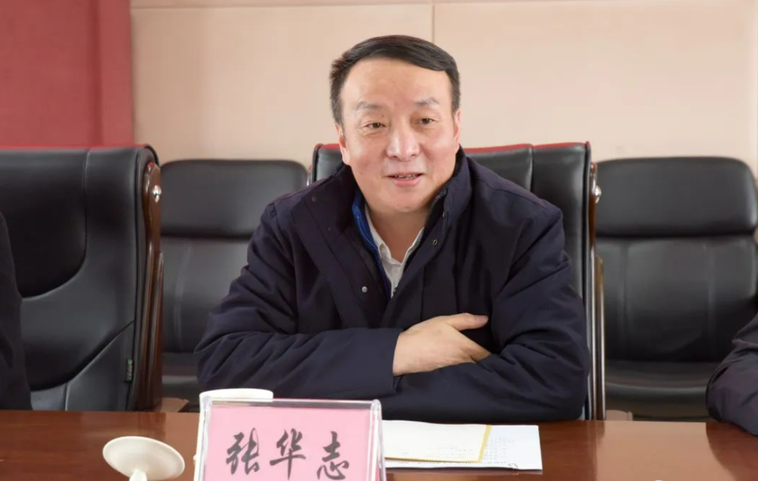 张华志(资料图)