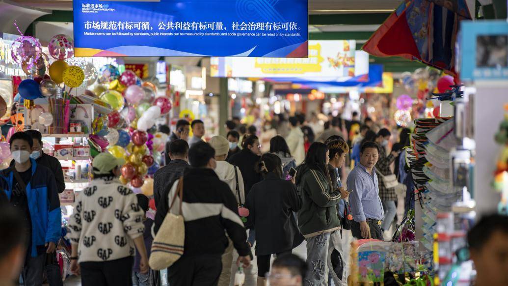 失恋33天小说结局 失恋33天小说名叫什么