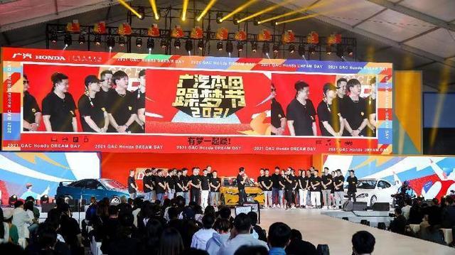 全新雅阁e:PHEV等亮相上海车展