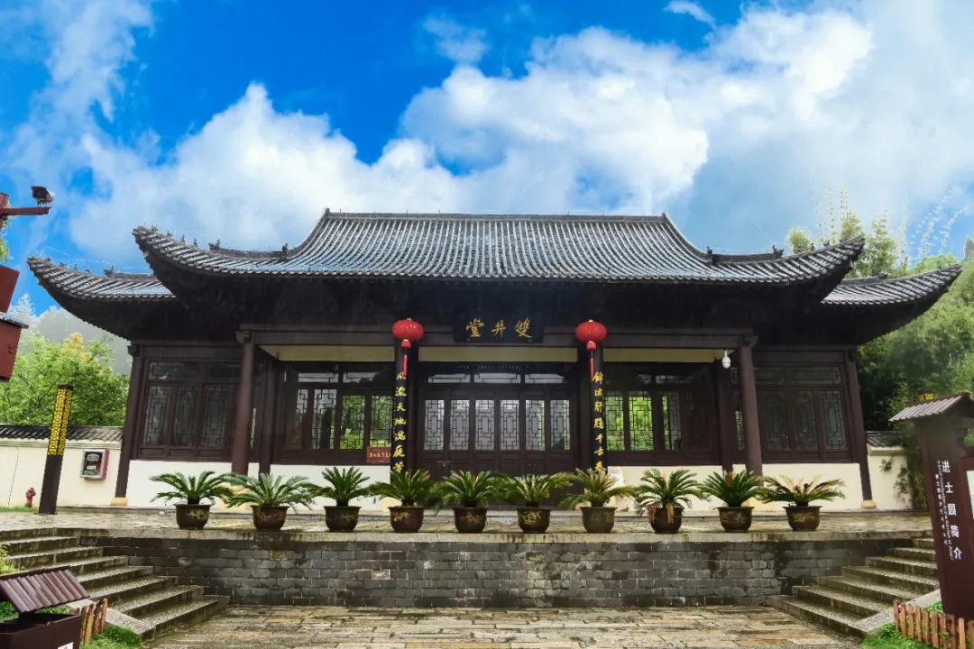 黄庭坚故居的双井堂&nbsp; &nbsp;来源:视觉江西