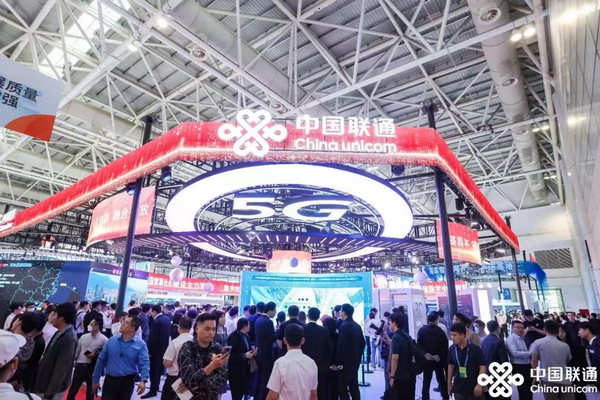 5G创新引领 扬帆数智未来 中国联通大批成果亮相数字中国建设峰会