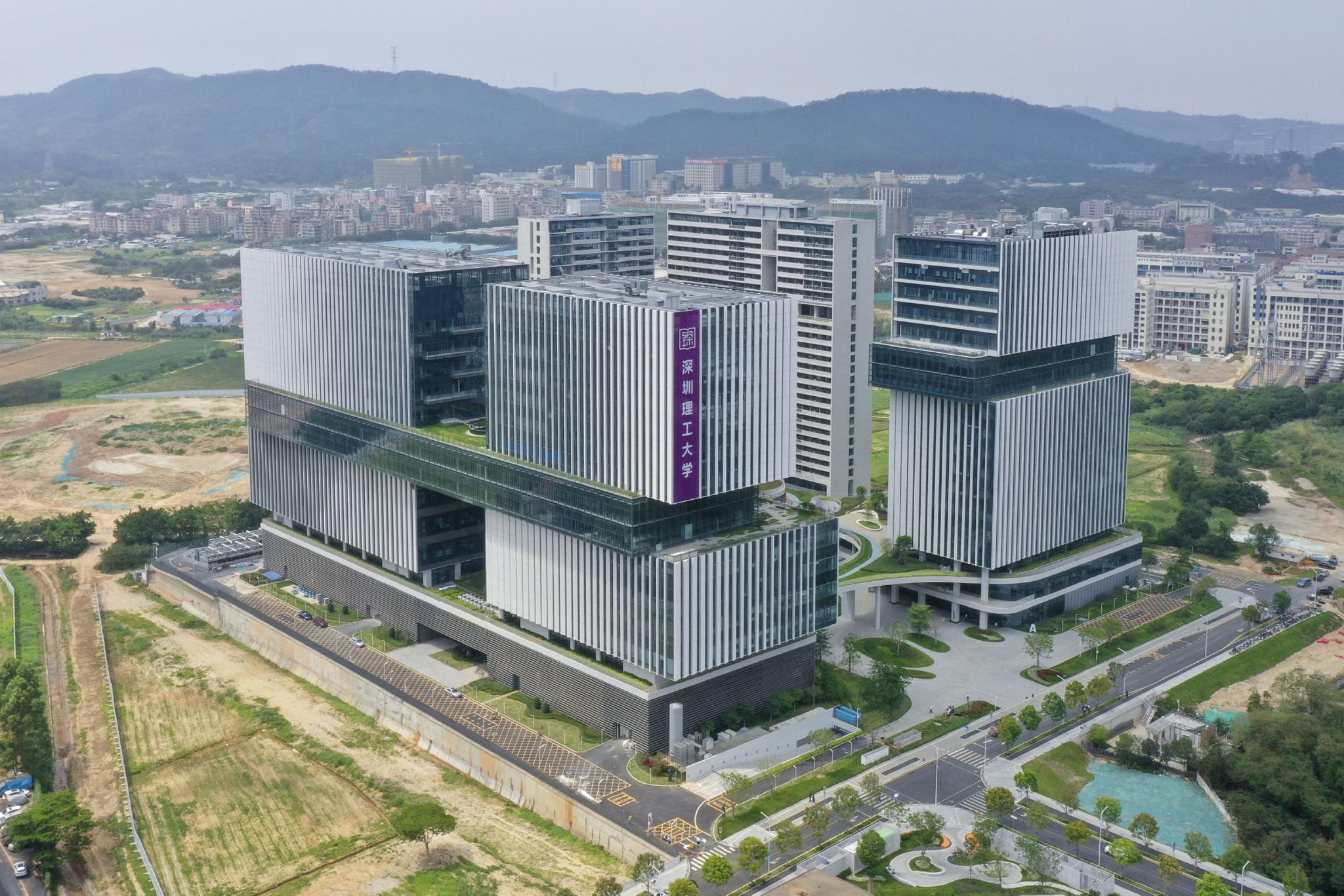 大科学装置入驻深圳光明科学城大湾区新添大国重器