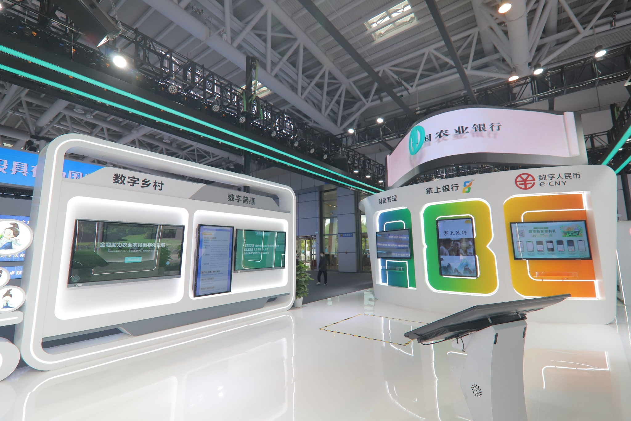 农业银行展馆亮相第六届"数字中国"建设成果展览会|农行_新浪财经