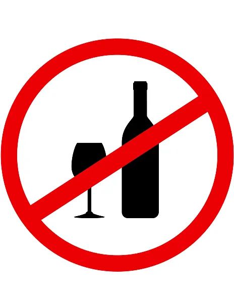 6厅官饮酒致1人死亡,"禁酒"不是"开玩笑"|公职人员_新浪财经_新浪网