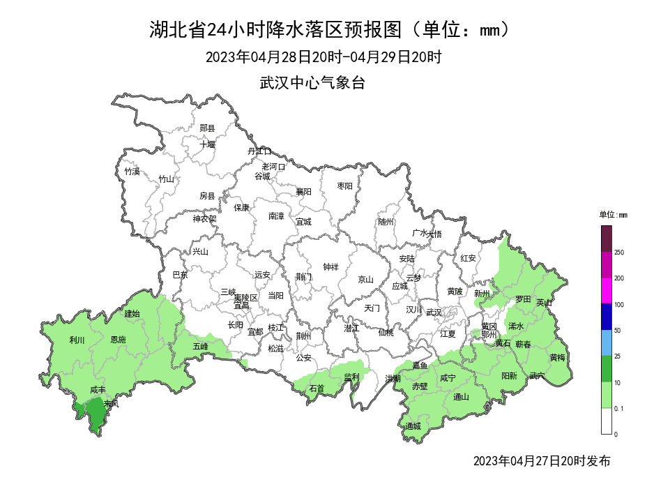 湖北省4月28日至5月3日逐日降水预报。来源：湖北气象