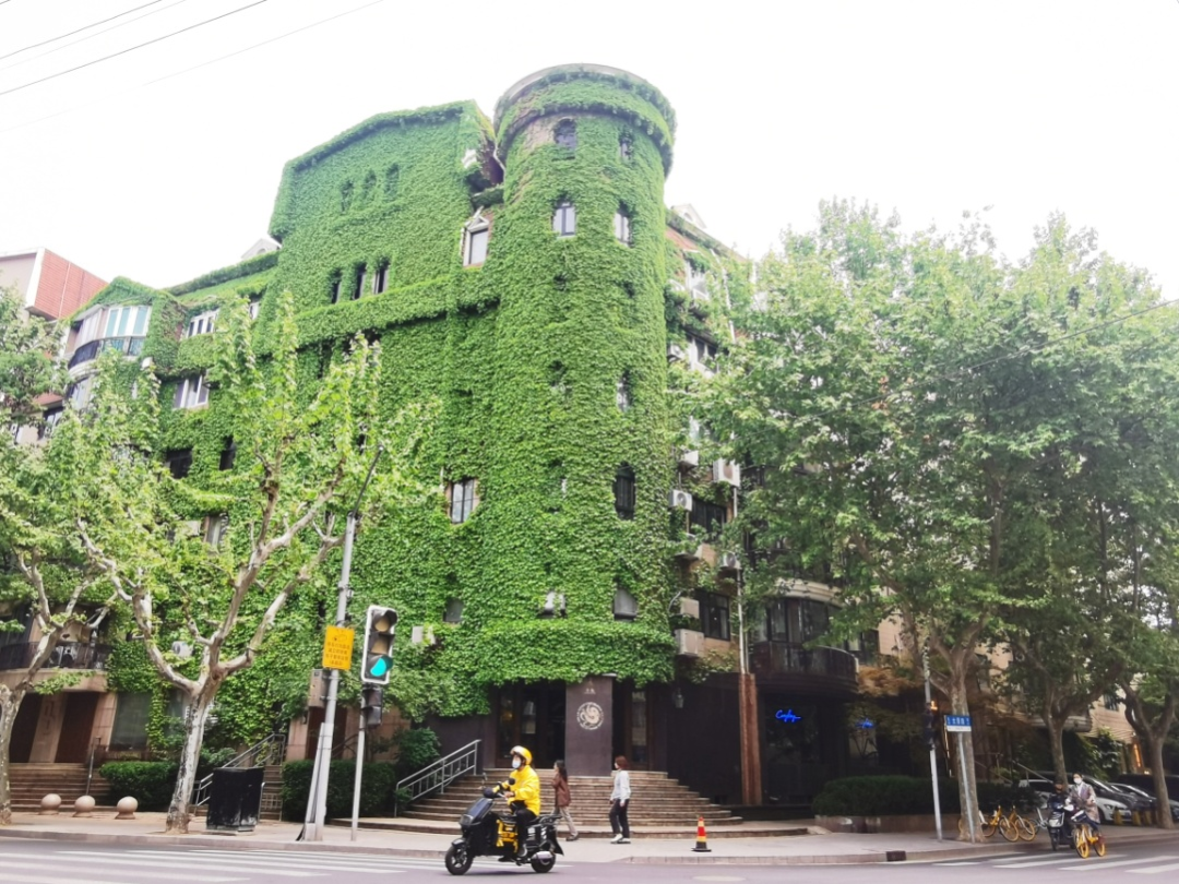 永嘉路太原路口"网绿"大楼