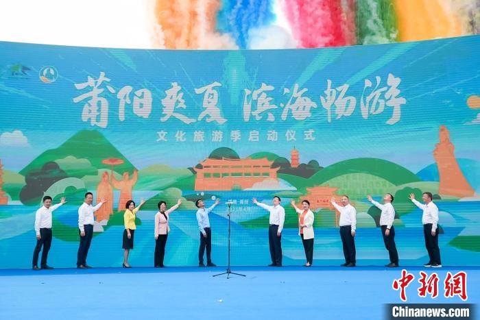 迎五一假期 福建湄洲岛至南日岛海上游航线首航休闲区蓝鸢梦想 - Www.slyday.coM