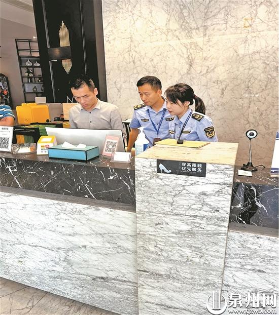 泉州市严查酒店民宿价格违法行为 两家经营主体被立案调查休闲区蓝鸢梦想 - Www.slyday.coM