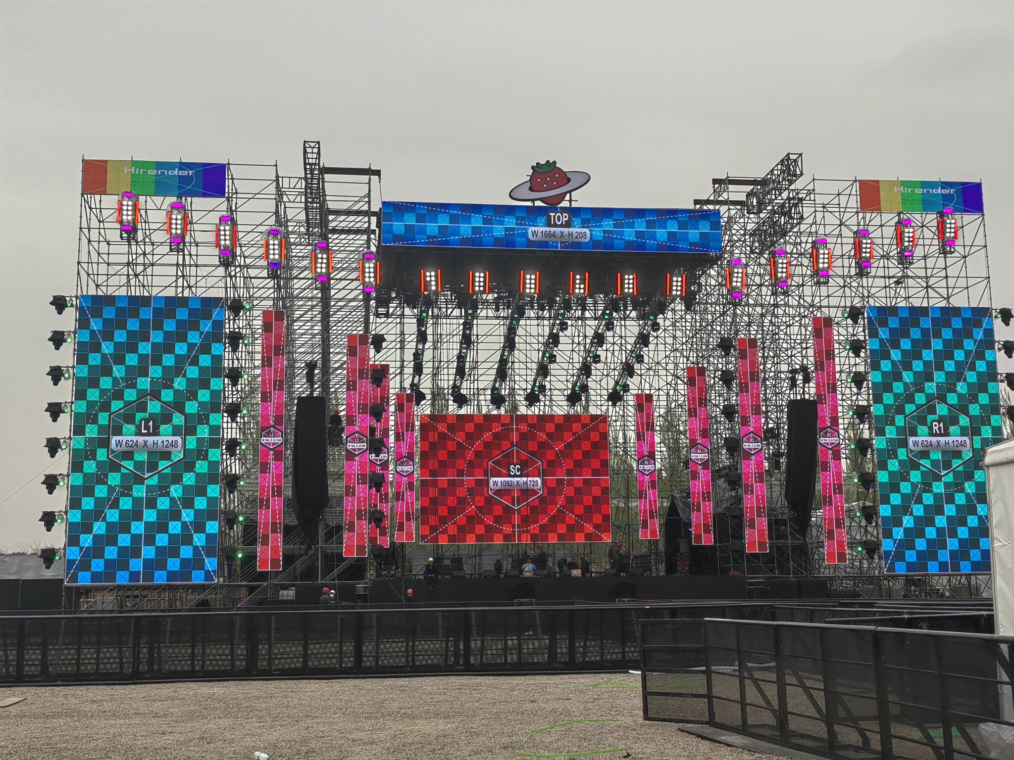 "五一"假期,2023北京草莓音乐节将在延庆精彩上演|音乐节_新浪财经