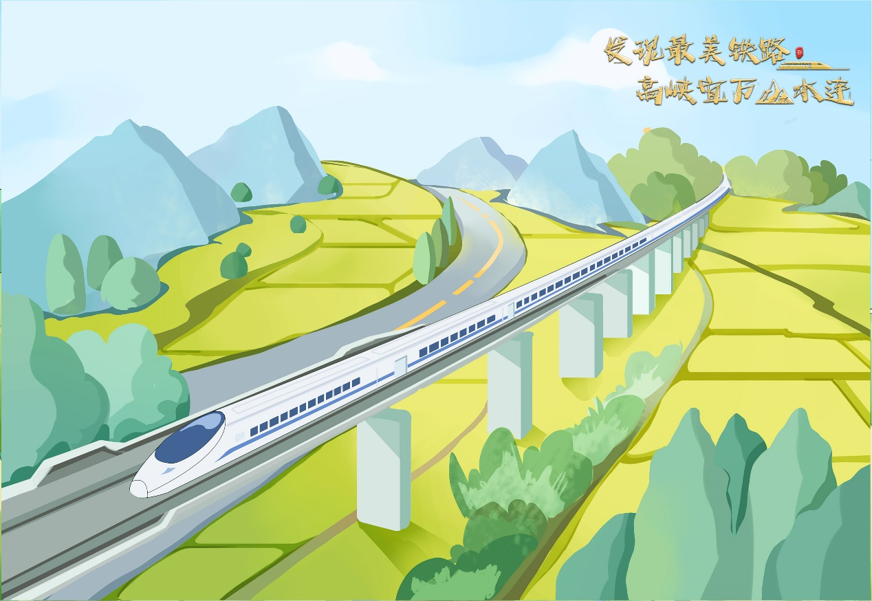 未来漫评:探寻中国式现代化的"宜万"密码|宜昌市_新浪财经_新浪网