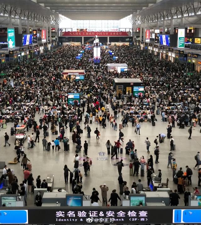 这个“五一”有多火？多地火车票机票售罄，景区预约满额！休闲区蓝鸢梦想 - Www.slyday.coM