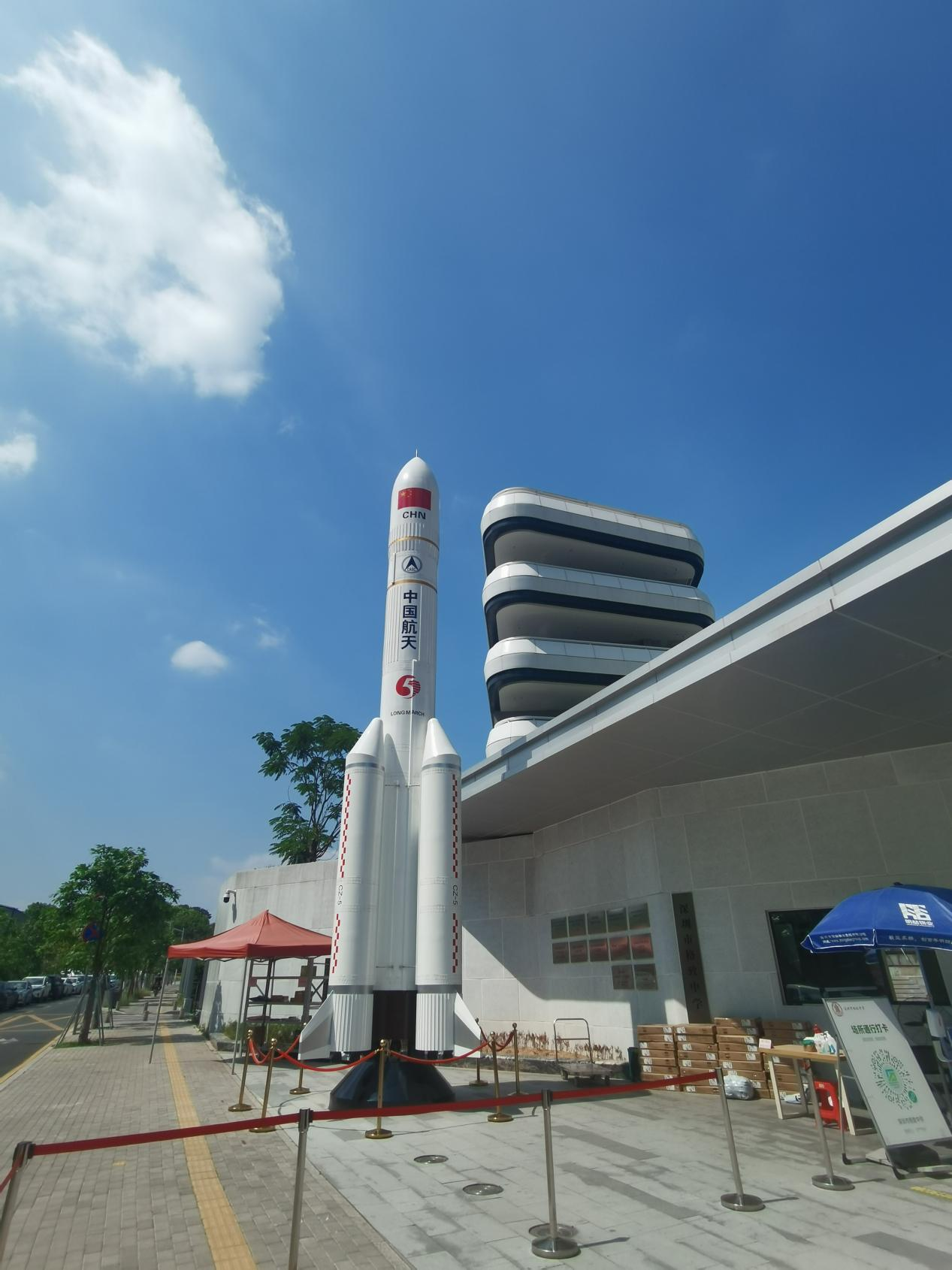 深圳市格致中学开展第八个"中国航天日"系列主题活动__财经头条