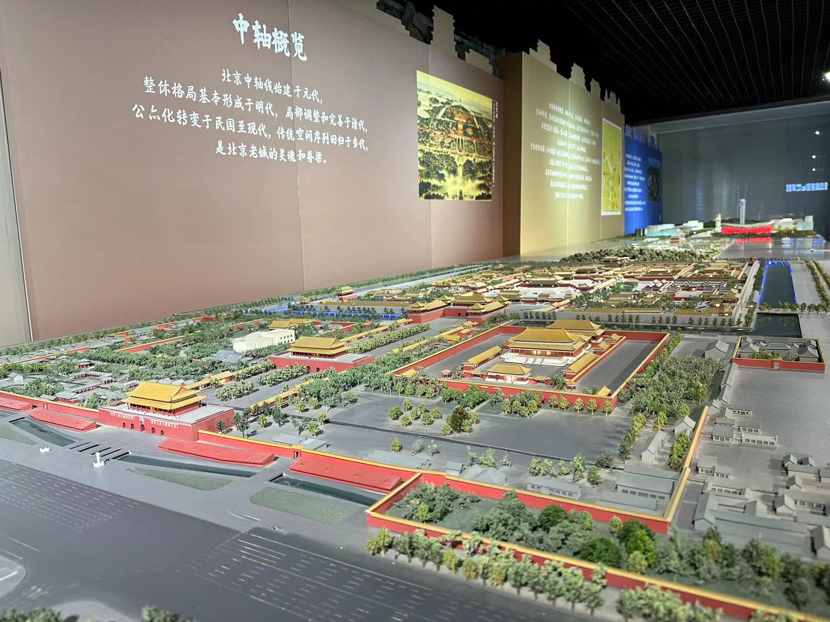 一小时瞰遍北京城小众科普胜地北京市规划展览馆