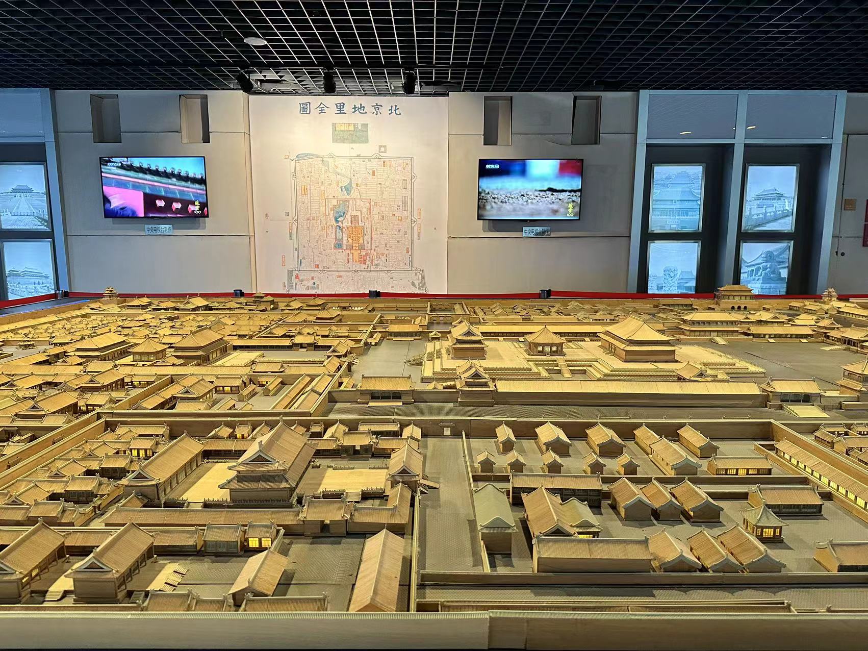 一小时瞰遍北京城小众科普胜地北京市规划展览馆