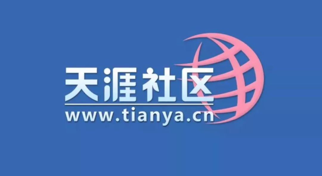 官网已无法打开！中国互联网的青春要倒下了？网友掀起“悼念潮”