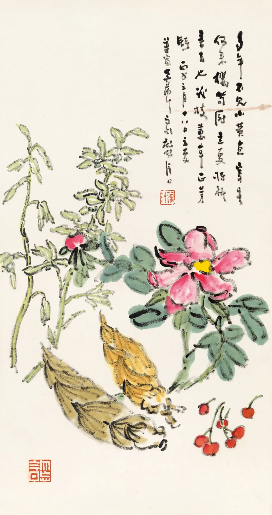 二十四节气·立夏&nbsp;1996年&nbsp;69×37cm