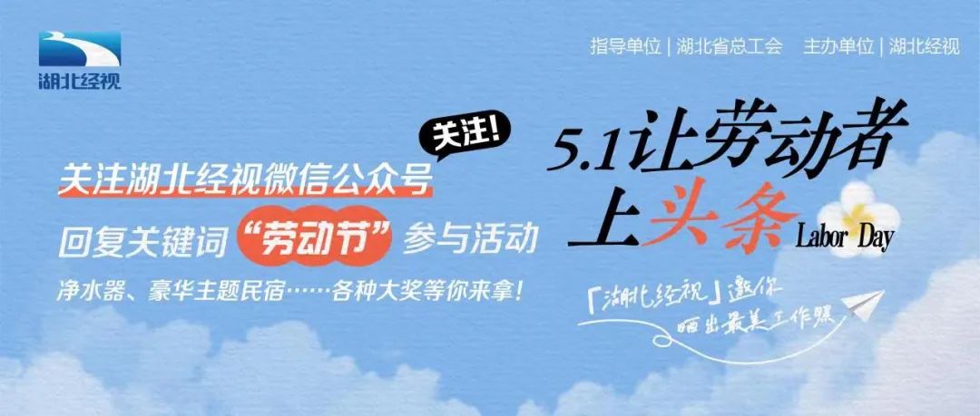 爆了！售罄！约满！