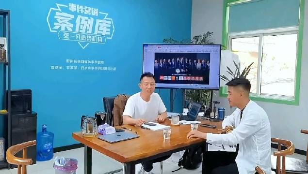 走进互联网营销事件大师张一凡造势机构……_新浪新闻