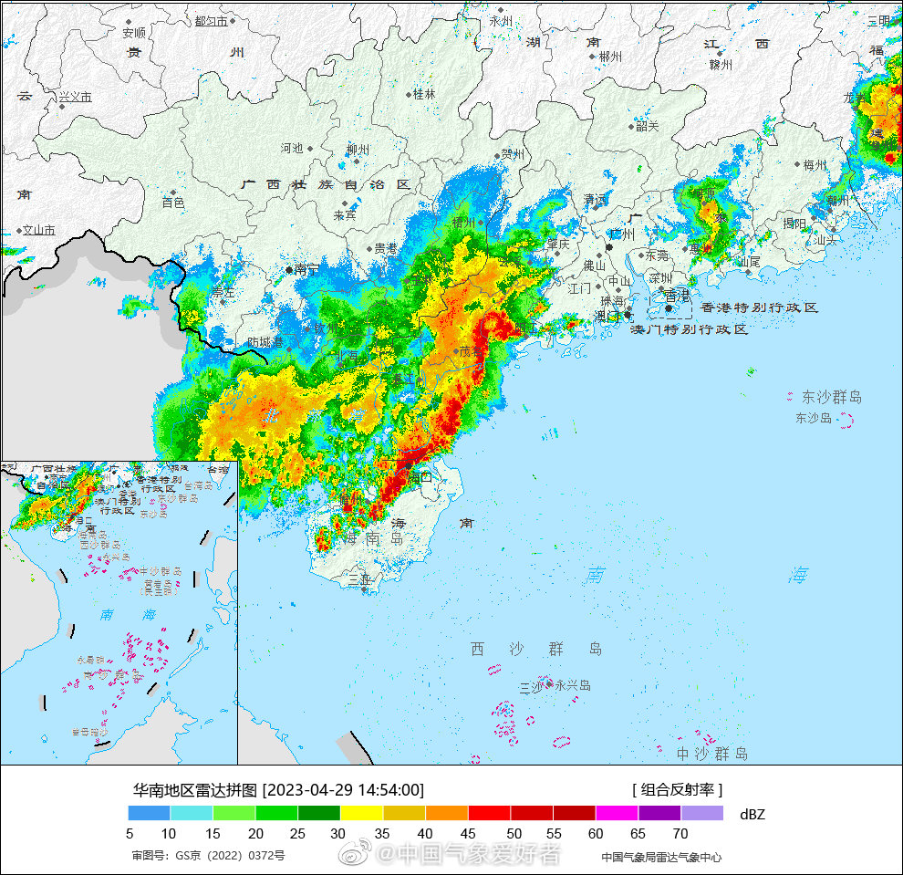 飑线横扫……|飑线|海口市_新浪新闻