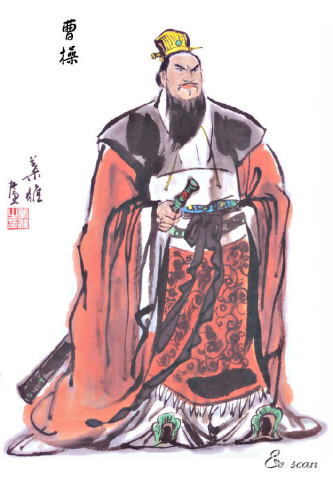 从《吊魏武帝文》看曹操的女性观