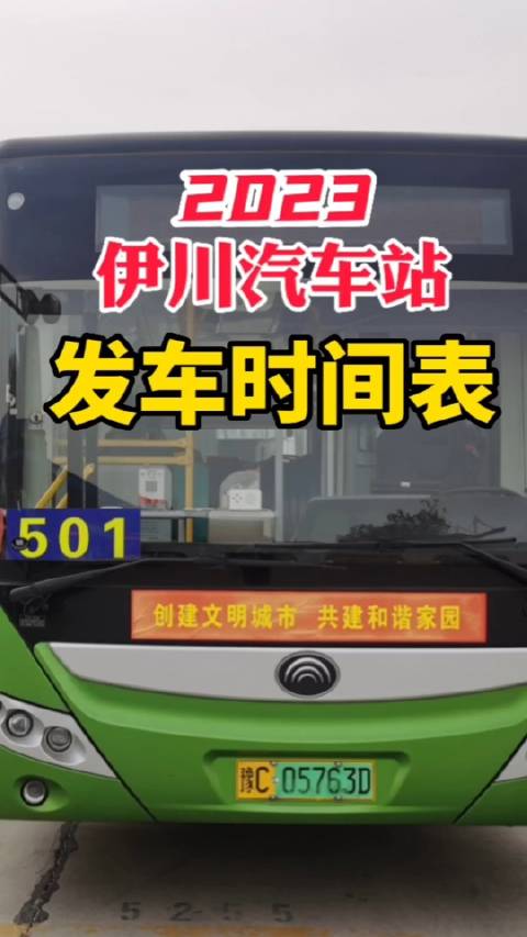 宝马全系车型价格 总裁的替身前妻509章解读