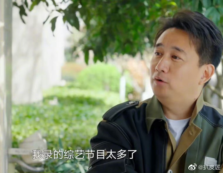 《向往的生活》黄磊录的综艺节目太多?|黄磊|综艺节目|向往的生活_新浪新闻