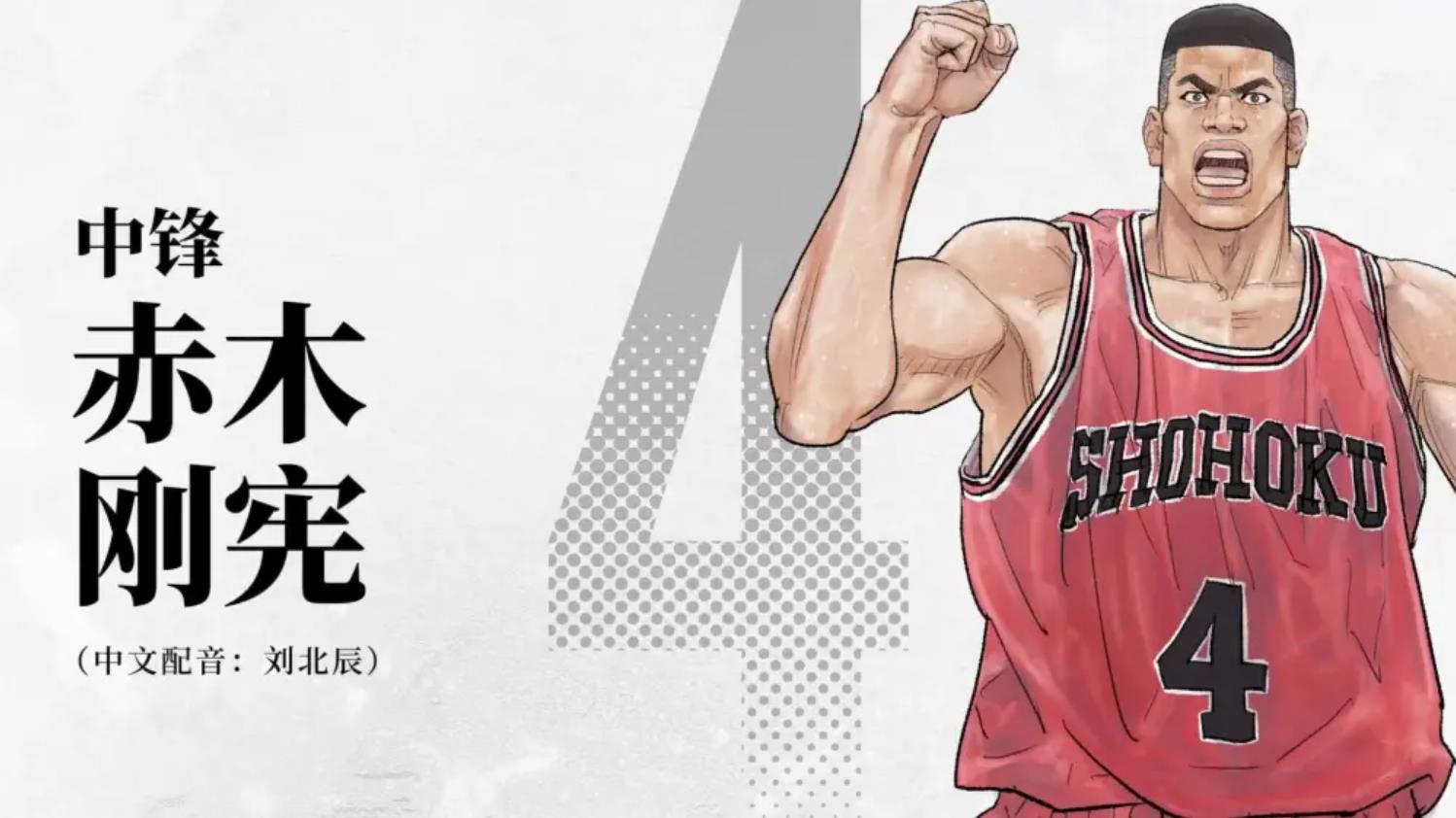 领睿 综合搜索 - 新浪汽车