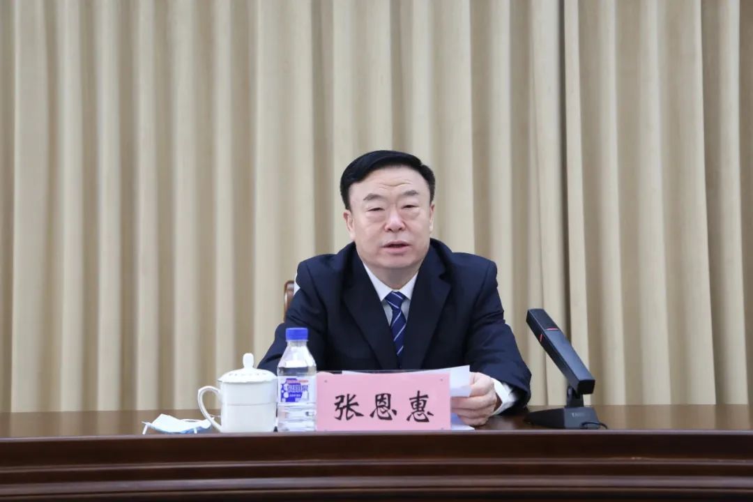 长春市委书记调整|吉林省_新浪财经_新浪网
