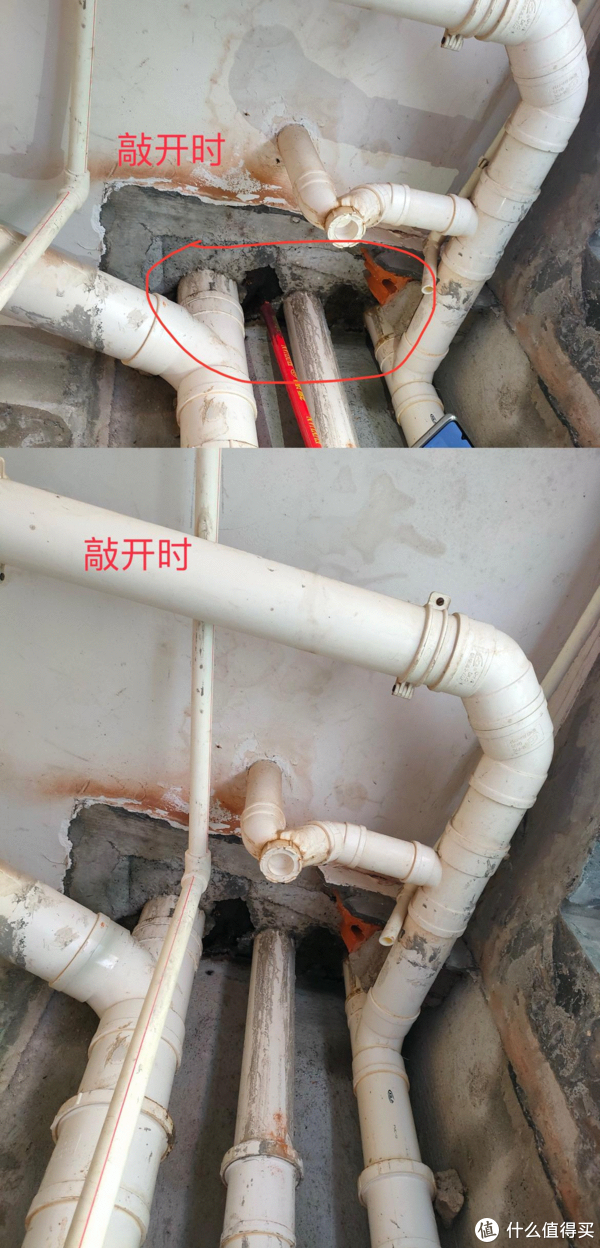 查漏日报：排水管没问题，就是卫生间水平渗漏。休闲区蓝鸢梦想 - Www.slyday.coM