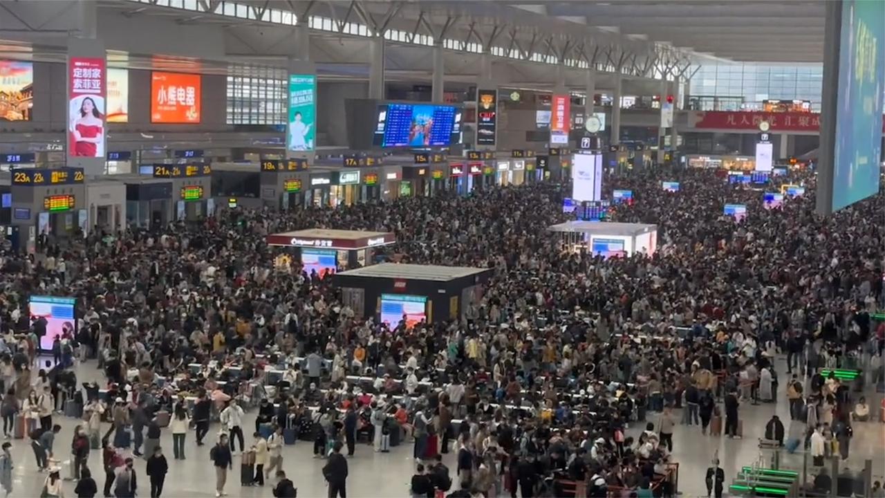 出行热!百秒速览