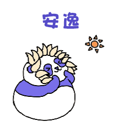 还在纠结去哪玩？看这一篇就够了 | 四川五一出游指北