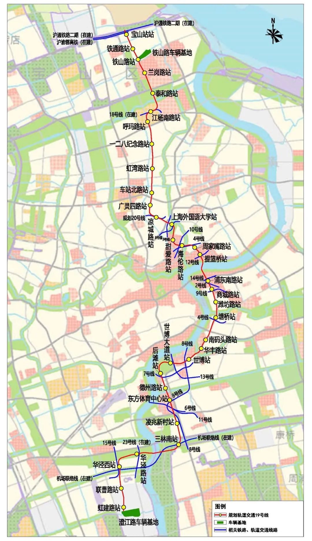 规划轨道交通19号线(虹建路站—宝山站站)是上海市轨道交通线网中的