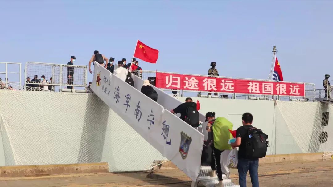 第二批撤离：272名中国公民+200多巴基斯坦、巴西等国人员__财经头条