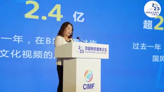 网媒前沿观察·大咖说︱周奕:中国的文化作品,将乘着“视频化”大潮传遍全球_新浪新闻