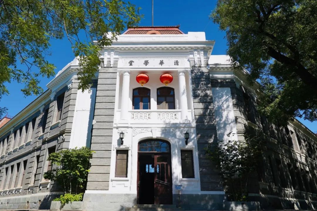 我们回望时能够给出答案"行胜于言"的校风清华大学为何如此重视体育教