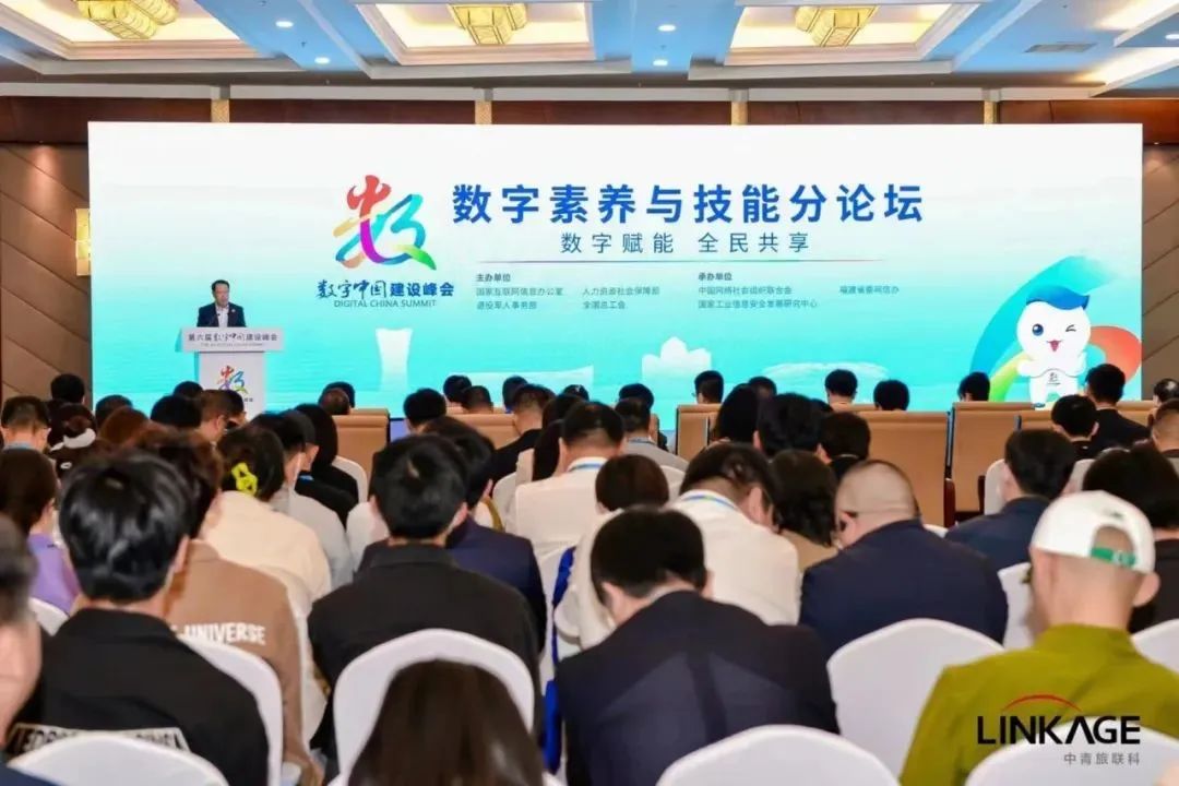 依托提升全民数字素养与技能行动工程，推动退役军人工作高质量发展