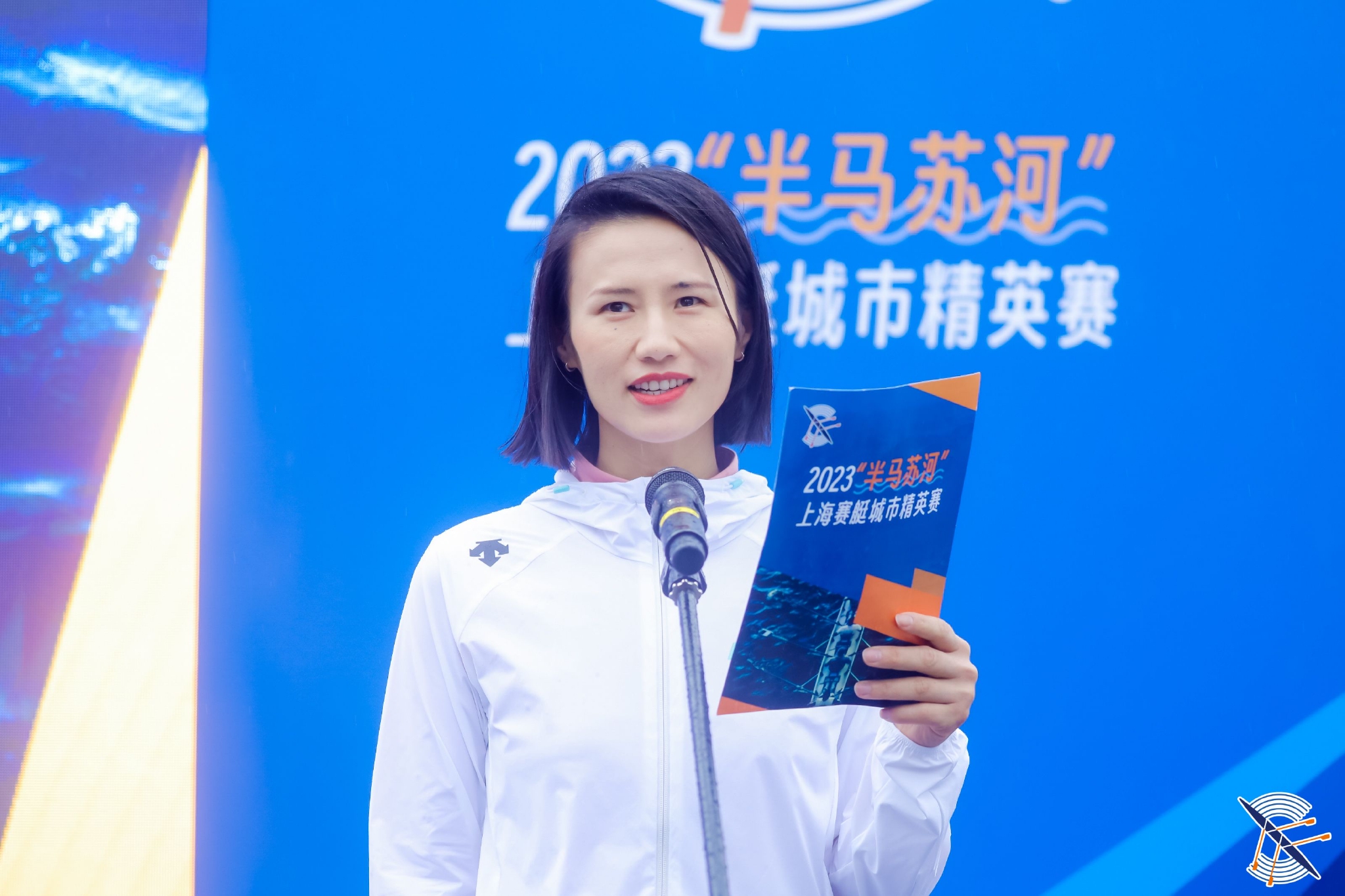 伦敦奥运会帆船冠军徐莉佳